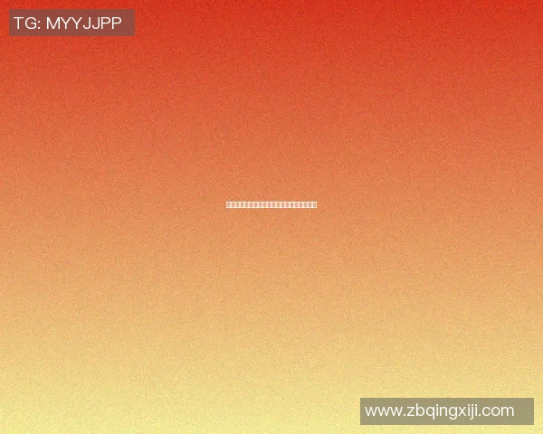 篮球明星辟谷养生之道及其精彩图片大全分享